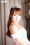 [X-City] 三上悠亜 IDOL No.01   [200P]