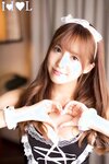 [X-City] 三上悠亜 IDOL No.01   [200P]