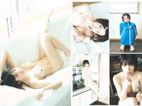 [Weekly Playboy] 2023 No.11 えなこ 小日向ゆか もも ふたば 新條由芽 神山みれい 宮崎あみさ 他