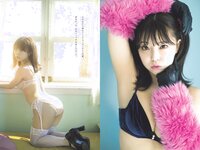 [Weekly Playboy] 2023 No.11 えなこ 小日向ゆか もも ふたば 新條由芽 神山みれい 宮崎あみさ 他