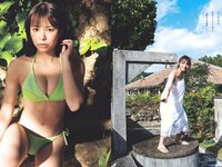 [Weekly Playboy] 2023 No.11 えなこ 小日向ゆか もも ふたば 新條由芽 神山みれい 宮崎あみさ 他