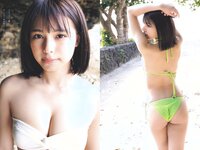 [Weekly Playboy] 2023 No.11 えなこ 小日向ゆか もも ふたば 新條由芽 神山みれい 宮崎あみさ 他