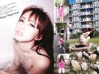 [Weekly Playboy Magazine] 2009 No.48 松井絵里奈,優木まおみ,松本あゆ美,安めぐみ,愛衣,小嶋陽菜,麻美ゆま[35P]