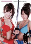 [Weekly Playboy Magazine] 2009 No.16 AKB48 アイドリング!!! 松本若菜,西田麻衣,仲村みう,原紗央莉[37P]
