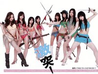 [Weekly Playboy Magazine] 2009 No.16 AKB48 アイドリング!!! 松本若菜,西田麻衣,仲村みう,原紗央莉[37P]