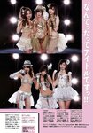[Weekly Playboy Magazine] 2009 No.16 AKB48 アイドリング!!! 松本若菜,西田麻衣,仲村みう,原紗央莉[37P]