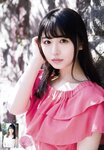 [Young Magazine] 2018 No.16 (長濱ねる 指出瑞貴 )