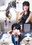 [Young Magazine] 2018 No.16 (長濱ねる 指出瑞貴 )