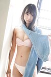 ヤンマガWeb 2020.11.28 相沢菜々子・グラビアちゃんはバズりたい03【無料分】