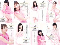 [Weekly Playboy] 2018 No.44 (松井珠理奈 AKB48 小倉優香 久間田琳加 逢沢りな 山本彩 他)