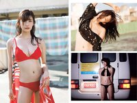 [Weekly Playboy] 2018 No.44 (松井珠理奈 AKB48 小倉優香 久間田琳加 逢沢りな 山本彩 他)