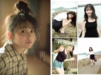 [Weekly Playboy] 2018 No.44 (松井珠理奈 AKB48 小倉優香 久間田琳加 逢沢りな 山本彩 他)