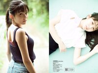 [Weekly Playboy] 2018 No.44 (松井珠理奈 AKB48 小倉優香 久間田琳加 逢沢りな 山本彩 他)