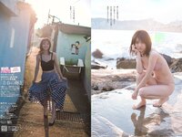[Weekly Playboy] 2018 No.44 (松井珠理奈 AKB48 小倉優香 久間田琳加 逢沢りな 山本彩 他)