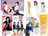 [Weekly Playboy] 2018 No.44 (松井珠理奈 AKB48 小倉優香 久間田琳加 逢沢りな 山本彩 他)