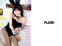 [FLASH] 電子版 2018 No.03.27-04.03 (小倉優香 高城亜樹 江野沢愛美 岩本和子 他)