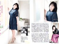 [FLASH] 電子版 2018 No.03.27-04.03 (小倉優香 高城亜樹 江野沢愛美 岩本和子 他)