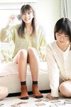 ヤンマガWeb 2021.01.22 ミスマガ2020と過ごす年末年始05〈無料着衣Ver.〉 新井遥,後藤真桜,菊地姫奈,早川渚紗,大槻りこ