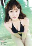 [Young Magazine] 2018 No.50 (福島雪菜 寺本莉緒)