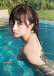 [Young Magazine] 2018 No.50 (福島雪菜 寺本莉緒)