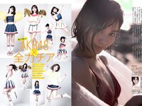 [FLASH] 電子版 2018 No.12.11 (石橋杏奈 AKB48 渡邉幸愛 保﨑麗 関根ささら 他)
