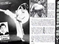 [FLASH] 電子版 2018 No.12.11 (石橋杏奈 AKB48 渡邉幸愛 保﨑麗 関根ささら 他)