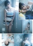 [Young Magazine] 2018 No.46 (山本彩 高崎かなみ)