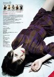 [Young Magazine] 2018 No.46 (山本彩 高崎かなみ)