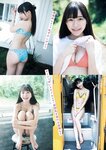 [Young Magazine] 2018 No.46 (山本彩 高崎かなみ)