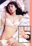 [Weekly Playboy Magazine] 2009 No.05 小倉優子【楽天オークション】+優木まおみ,児玉菜々子,Shihomi,小池里奈,花木衣世,原紗央莉,南明奈,インリン