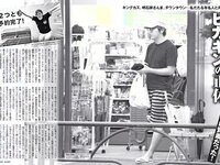 [FLASH] 電子版 2017 No.08.15 (宮脇咲良 内田理央 橋本マナミ 柏原芳恵 他)