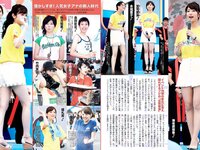 [FLASH] 電子版 2017 No.08.15 (宮脇咲良 内田理央 橋本マナミ 柏原芳恵 他)