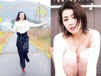 [FLASH] 電子版 2018 No.04.24 (柳ゆり菜 渡邉幸愛 森咲智美 永野芽郁 ほのか 小島瑠那 叶恭子 他)