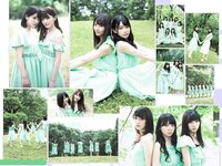 [Weekly Playboy] 2018 No.27 (コムアイ 小倉優香 小泉遥 吉岡茉祐 都丸紗也華 山川未菜 川村那月 けやき坂46 他)