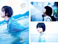 [Weekly Playboy] 2018 No.49 (欅坂46 他)
