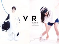 [Weekly Playboy] 2018 No.49 (欅坂46 他)