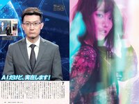 [Weekly Playboy] 2018 No.49 (欅坂46 他)