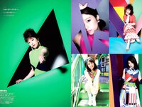 [Weekly Playboy] 2018 No.49 (欅坂46 他)