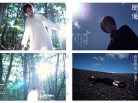 [Weekly Playboy] 2018 No.49 (欅坂46 他)
