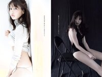 [Weekly Playboy] 2018 No.32 (加治ひとみ 須田亜香里 永尾まりや 佐野ひなこ 清原果耶 石神澪 他)
