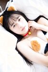ヤンマガWeb 2020.11.27 早川渚沙・ミスマガ2020コスプレ対決04【無料分】