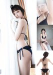 [Young Magazine] 2018 No.08 (福島雪菜 池上紗理依)
