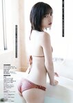 [Young Magazine] 2018 No.08 (福島雪菜 池上紗理依)
