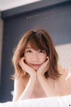 [Young Champion] 2018 No.08 (柏木由紀)
