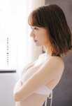 [Young Champion] 2018 No.08 (柏木由紀)