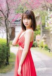[Young Champion] 2018 No.08 (柏木由紀)
