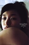 [Weekly Playboy Magazine] 2009 No.04 南明奈,加護亜依,次原かな,西内裕美,天野莉絵,AKINA,桜井まり[42P]