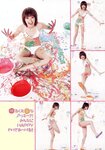 [Weekly Playboy Magazine] 2009 No.04 南明奈,加護亜依,次原かな,西内裕美,天野莉絵,AKINA,桜井まり[42P]