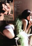 [Weekly Playboy Magazine] 2009 No.04 南明奈,加護亜依,次原かな,西内裕美,天野莉絵,AKINA,桜井まり[42P]
