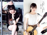 [Weekly Playboy] 2018 No.01-02 (乃木坂46 飯豊まりえ 馬場ふみか 深田恭子 大原優乃 小宮有紗 伊東紗冶子 今田美桜 他)